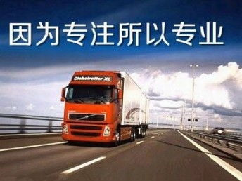 香港與深圳進出口貨運代理及報關(guān)物流服務解析——以陜西貨物為例