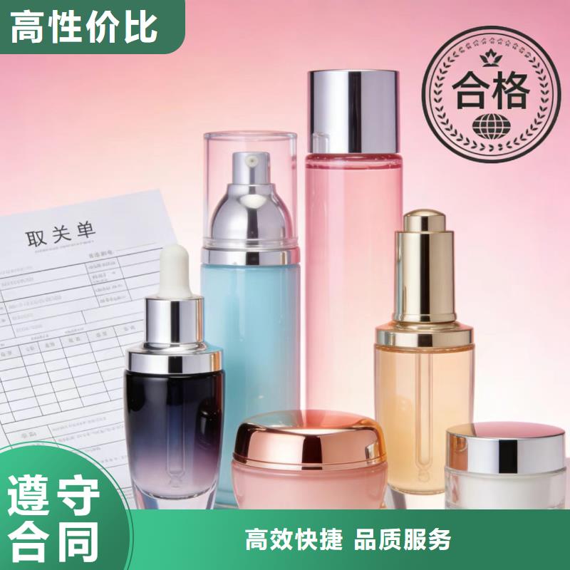 進(jìn)出口報(bào)關(guān)與進(jìn)口清關(guān)資料 陜西貨物進(jìn)出口的專業(yè)團(tuán)隊(duì)解析