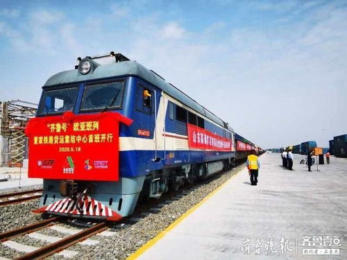 濟南國際物流大通道拓寬，四月份外貿進出口飆升55.5%，陜西貨物進出口版圖再躍升