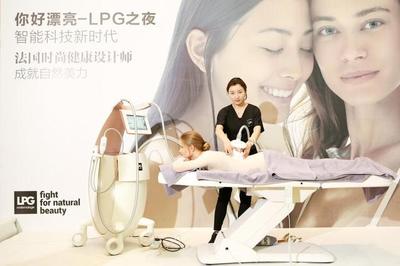 “你好漂亮”入駐瑞吉酒店，呂良偉站臺(tái)助力生活美容服務(wù)新篇章